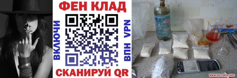Амфетамин Premium  Кемь 