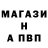 Конопля Bruce Banner Mera Waters