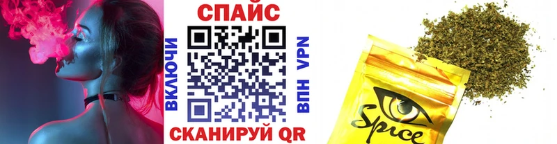 Бутират бутандиол хочу Кемь