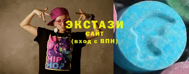 Экстази XTC Кемь