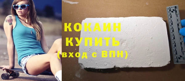 мдма Мегион