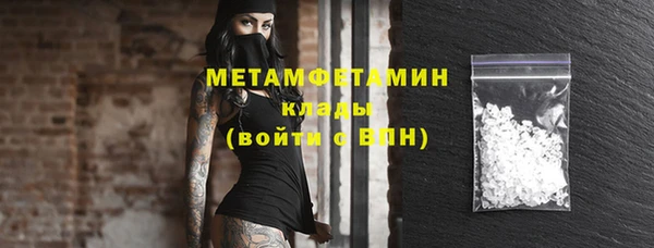 mdpv Верея