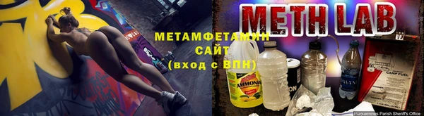 Альфа ПВП Михайловск