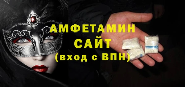 каннабис Вязники