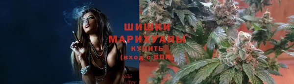 мдма Мегион