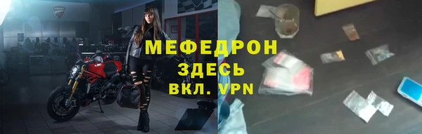 бутират Медвежьегорск