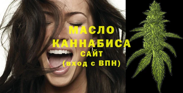 марки lsd Майский