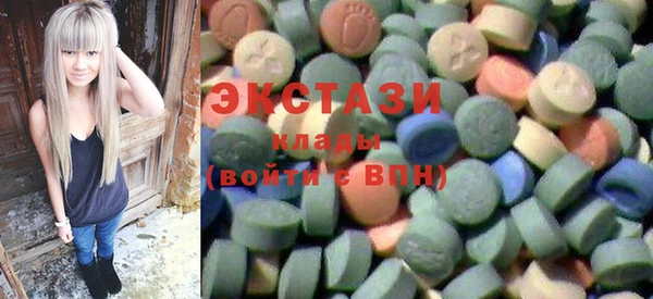 Альфа ПВП Михайловск
