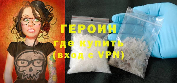 Альфа ПВП Михайловск