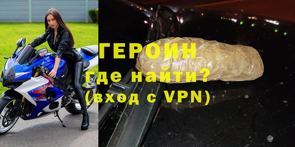 бутират Медвежьегорск