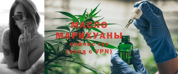 а пвп мука Верхнеуральск