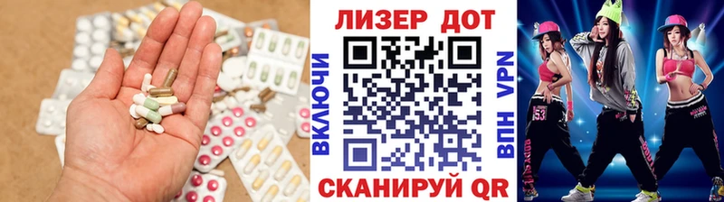 где продают   Кемь  LSD-25 экстази ecstasy 