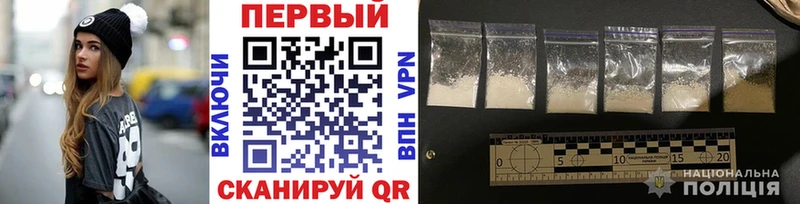 Метамфетамин витя  блэк спрут маркетплейс  Кемь 