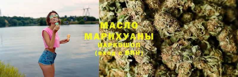 Дистиллят ТГК Wax  Кемь 